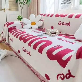 Северные одеяла для дивана-кровати, плюшевый чехол для дивана, защита от кошачьих царапин, пылезащитный чехол, одинарный, полный, четырехсезонный 180x130cm