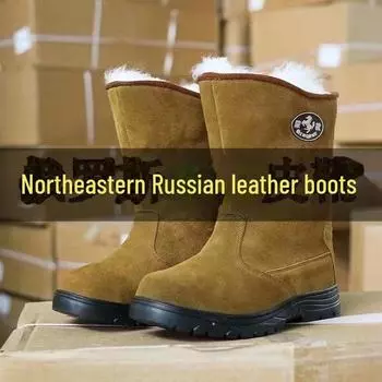 Северо-Восток -40° настоящие зимние ботинки из коровьей кожи с шерстяной подкладкой - очень толстые для мужчин и женщин 38 (Runs Small by 1 Size)