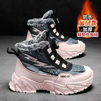 Северо-восточная хлопковая обувь для девочек, высокие теплые короткие ботинки, осенне-зимние новые детские уличные сапоги из бархата для снега, устойчивые к холоду 30 чёрный