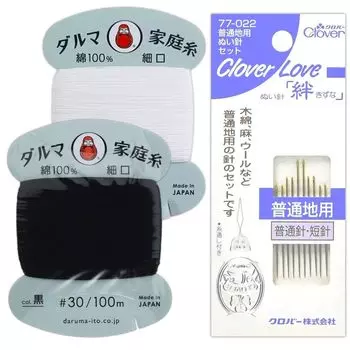 Sewing Set Daruma Home Thread Cotton Narrow Mouth 100m White Black Clover Regular Fabric Sewing Needle Set Love Kizuna with Threader 100% #30