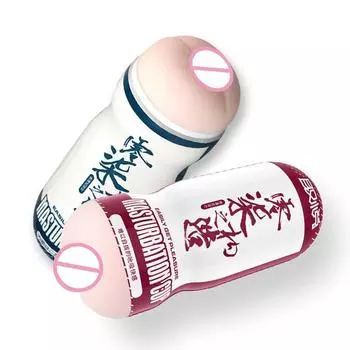 Секс-чашка Самолет Мужской мастурбатор Силиконовая вагинальная чашка Анальная чашка Мягкий пластик Перевернутая форма Товары для взрослых Эротическая игрушка