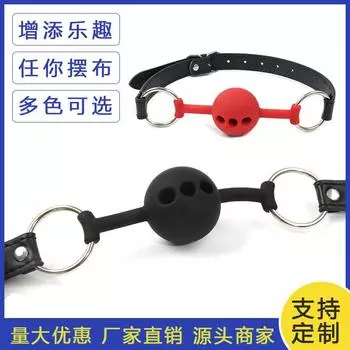 Sex Fun Mouth Plug Forced Deep Throat Dick Silicone Ball Mouth Ball Couple Punishment Adult Products, Underwear