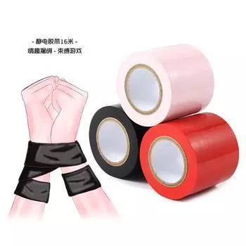Секс-игрушки 16 метров электростатическая лента связывающие принадлежности для взрослых эмоциональный реквизит связывающие ремни