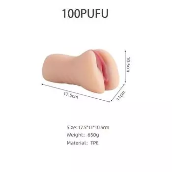 Секс-игрушки для мужчин Мастурбатор Реалистичная вагина Настоящая киска для мужчин Массажер для пениса Интимная искусственная вагина для взрослых Игрушка для мастурбации Чашка 17.5*11*10.5cm