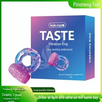 Секс игрушки: Полоски Easy-Pull, вибрирующие кольца, замки с кнопками, кольца для спермы, кольца для кристаллической терапии, все в одной поставке AG10/LR1130 Electronics