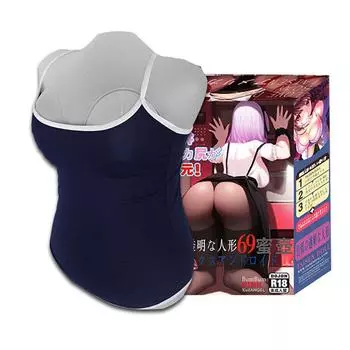 Секс-кукла Водонепроницаемая надувная кукла для мужчин Японская кукла Сексуальные куклы Фигурки для взрослых Мастурбаторы Мужские дешевые секс-игрушки