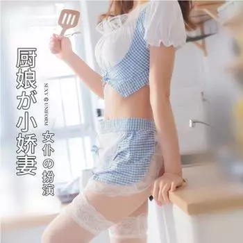 Сексуальное нижнее белье милый костюм горничной косплей сексуальный милый синяя клетка соблазнение униформа горничная фартук костюм One size