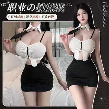 Сексуальное женское белье, сексуальный костюм секретарши, соблазнительный комплект для страсти с открытыми бедрами, пижамный комплект для маленькой груди 8 One Size