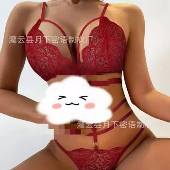 Сексуальное нижнее белье, сексуальное женское кружевное раздельное нижнее белье S