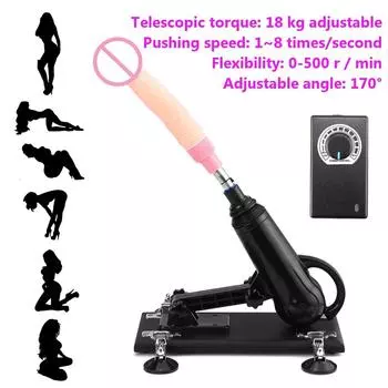 Секс-машина для женщин, мощный автоматический выдвижной фаллоимитатор, насосный пистолет, женская мастурбация, секс-игрушка