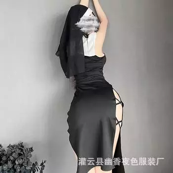 Секс нижнее белье косплей монашка cos униформа сексуальный секущийся кончик чистое желание костюм бесплатно One Size