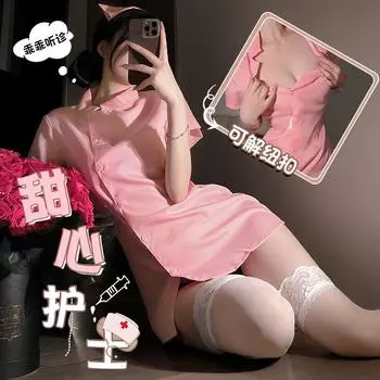 Секс нижнее белье медсестра наряд чистое желание кровать косплей сексуальная униформа костюм соблазнение костюм на Хэллоуин 1418 Average size (80-60kg)