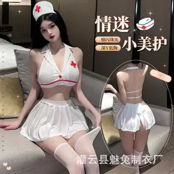 Секс нижнее белье медсестра униформа jk костюм косплей соблазн чистое желание большой размер страсть бесплатно 2663 average size