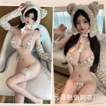 Секс нижнее белье милый милый тигр костюм кровать флирт сексуальная одежда для сна страсть униформа соблазнение 1643 One Size