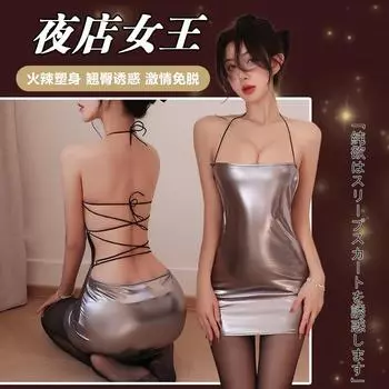 Секс нижнее белье ночной клуб ветер королевская сестра бедра юбка сексуальная униформа страсть женское горячее нижнее белье One size (80-65kg)