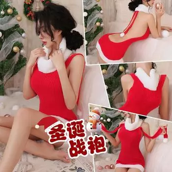Секс нижнее белье Рождество CosPIay сексуальный водолазка секс свитер протекающий назад искушение кровать бесплатный комплект Average size (80-60kg)