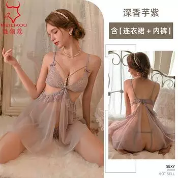 Секс нижнее белье сетка перспектива соблазн домашний секс подтяжки ночная рубашка женский тонкий горячий комплект бесплатно-на-взять 2152 average size