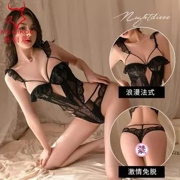 Секс нижнее белье стальное кольцо искушение тонкий перспективный комбинезон страсть легко снять частная комната женская униформа 2108 one size fits all