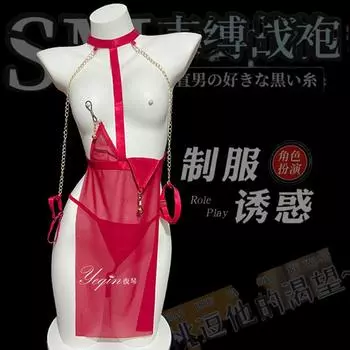 Секс нижнее белье униформа чистое желание маленькая грудь шоу большой чеонгсам соблазн кровать флирт может есть молоко клип юбка average size