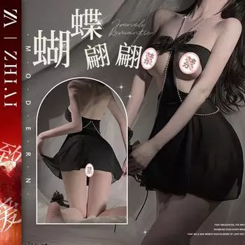 Секс нижнее белье женщины чистое желание искушение шея слинг может есть молоко бабочка полый униформа костюм сексуальный перспектива костюм average size [80~ 60kg]