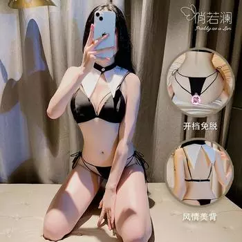 Секс нижнее белье женское сексуальное маленькая грудь соблазнение трехточечный большой размер соблазнение страсть кровать свободный промежность костюм average size [can wear 80-65kg]