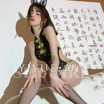 Секс одежда, одежда, OEM, для проверки карты one size fits all