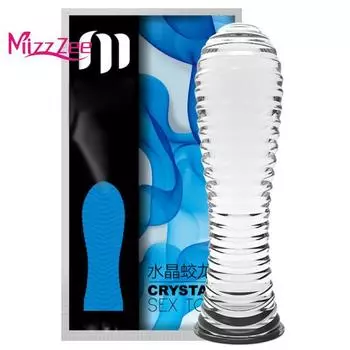 Секс-уход, многоразовые мужские презервативы для стимуляции точки G, презерватив для задержки эякуляции, секс-игрушки