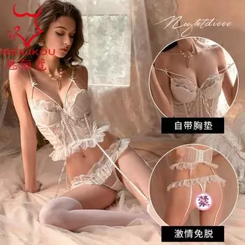 Сексуальное нижнее белье 24 года новое сексуальное нижнее белье собирает маленькую грудь французский ветер чистого желания с поясом жилет с подкладками комплект 2118 one size fits all
