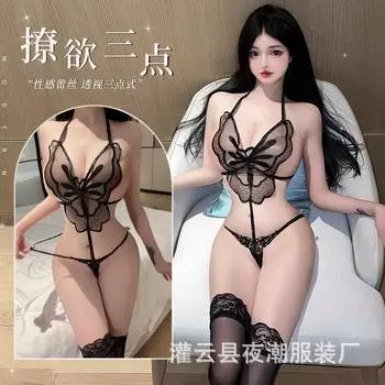 Сексуальное нижнее белье бабочка полая перспектива вышитый комбинезон постельная страсть трехточечная перспектива пижама 8301 average size