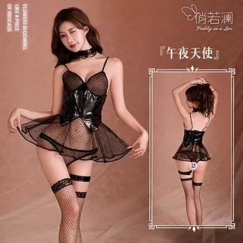 Сексуальное женское нижнее белье сетка лакированная кожа сетка юбка на подтяжках прозрачная пижама маленький бюст страсть униформа комплект Y007 average size [can wear 80-60 kg]