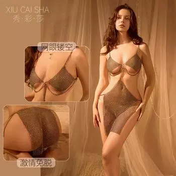 Сексуальное нижнее белье Сексуальное Свободное Искушение Постель Маленькая грудь Показать Большое Чистое Желание Цельная пижама Женский Костюм Страсти Юбка Мачехи average size