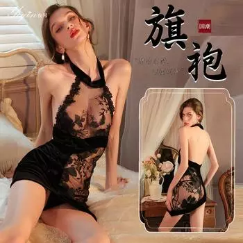 Сексуальное нижнее белье, сексуальное ретро, мягкая пряжа, прозрачное ципао, униформа, бархатная открытая спина, облегающие бедра пижамы One size
