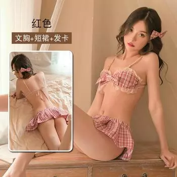 Сексуальное нижнее белье Соблазнение Страсть Клетчатый бант Комплект Клетчатый кружевной бикини Комплект униформы Average size 80-60kg