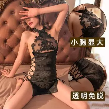 Сексуальное нижнее белье Женский антикварный ципао Соблазн Ролевые игры Сексуальная одежда Комплект униформы Оптом Дразнящий Маленькая грудь Оптом One Size