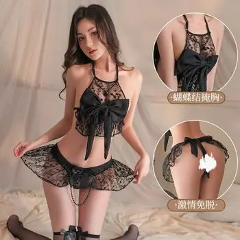 Сексуальная униформа Искушение Бант Украшение Грудь Через Пряжу Разрезной Комплект Пара Постельное белье average size