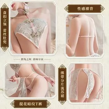 Сексуальное искушение в униформе, страсть, кружево, накладной карман на животе, юбка с бахромой в стиле ретро, национальный тренд, летающее платье ципао в стиле Дуньхуан Average size