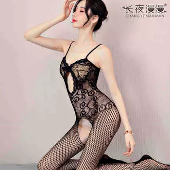 Секс женщина, подвязки перспектива сексуальные чулки с открытой промежностью 068 Hardcover (80-70 kg)