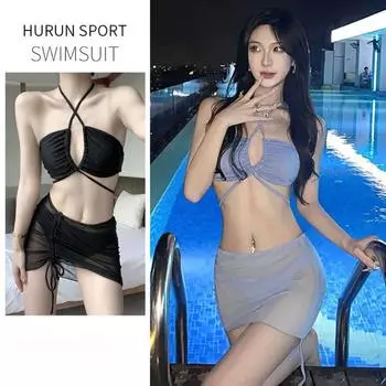 Сексуальная газовая юбка на шнуровке, комплект из трех предметов бикини, собранный купальник для пляжного отдыха и отдыха на берегу моря S чёрный