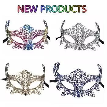 Сексуальная косплей, новая красочная бронзовая кружевная маска, маскарадная вечеринка, рождественская забавная маска для глаз gold