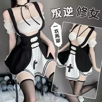 Сексуальная монахиня страсть сексуальный свободный костюм маленькая грудь пижама сексуальное белье чистое желание кровать униформа соблазнение average size (80-60 kg)