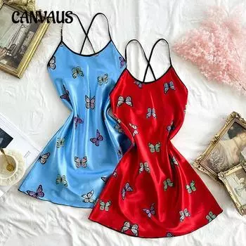 Сексуальная ночная рубашка с открытой спиной, женская ночная рубашка с бретелью через шею, имитация шелка, повседневная дышащая юбка с принтом «бабочка» S синий/красный