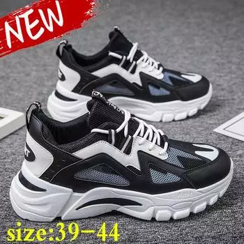 Сексуальная новая весенняя мужская обувь, сетчатая красная парусиновая обувь, корейская версия, трендовая мужская спортивная повседневная белая обувь 39 красный