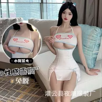 Сексуальная одежда, не снимающаяся пижама, соблазнение, пара, милое чистое желание, сексуальное нижнее белье, женская юбка на подтяжках 2737 One Size