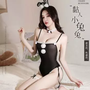 Сексуальная одежда Сексуальная пижама Чистое желание Униформа Соблазн Косплей милого кролика Милая Бесплатная Открытая Девушка One size
