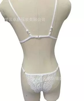 Сексуальная пижама нижнее белье секс кружево разрез, комбинезон косплей униформа комплект 238 S