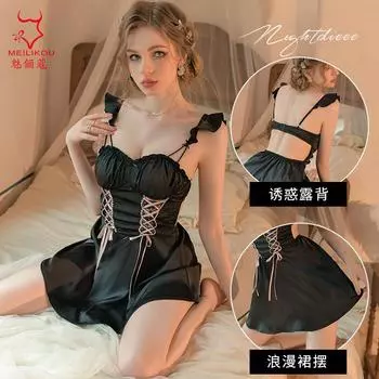 Сексуальная пижама соблазнение большой домашний высококачественный смысл атласный женский чистый желание бретели подтяжки юбка оборка край ночная рубашка 2036 One size