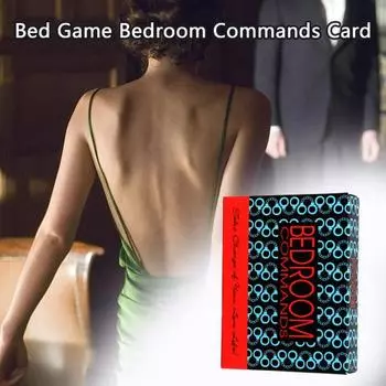 Сексуальная позиция карты уникальная игра для взрослых бронзовая бумага популярные команды для спальни принадлежности B
