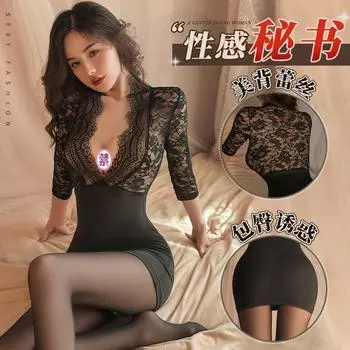 Сексуальная секретарша секс женская страсть соблазнение униформа костюм горячий флирт пижама кровать открыть файл бесплатно One size