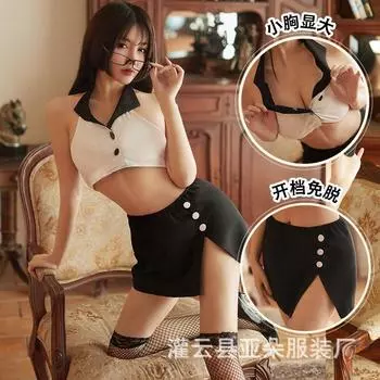 Сексуальная секретарша сексуальное прозрачное нижнее белье кокетливая пижама костюм страсти униформа искушение одежда больших размеров average size