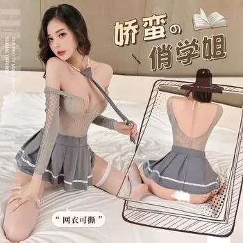 Сексуальная школьница Косплей Аниме Нижнее белье Боди-чулки Перспектива Сетчатое платье Студенческая форма Прозрачная сетчатая лоскутная пижама One Size